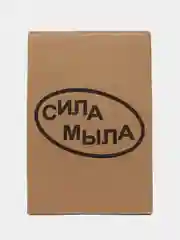 Аметистовый жидкое крем-мыло для рук и тела POWER OF SOAP 5 л
