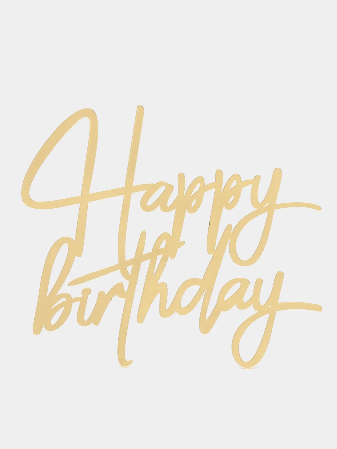 Горчичный топпер для украшения торта Happy birthday