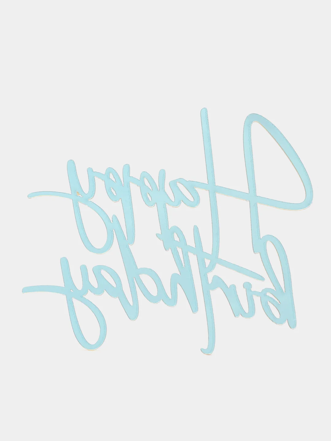 Горчичный топпер для украшения торта Happy birthday