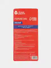 Герметик прокладок Grand Caratt, силиконовый, 50 г, красный