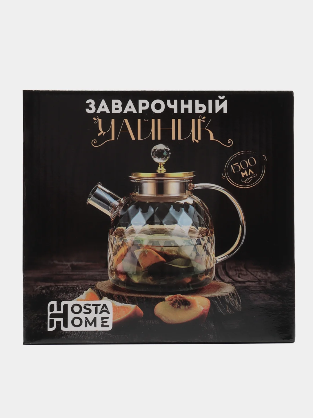 Чайник заварочный стеклянный, 1.5 л