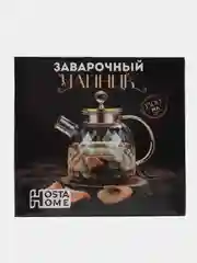 Чайник заварочный стеклянный, 1.5 л