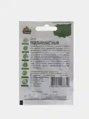 Семена Укроп Обильнолистный 2,0г Гавриш Удачные семена