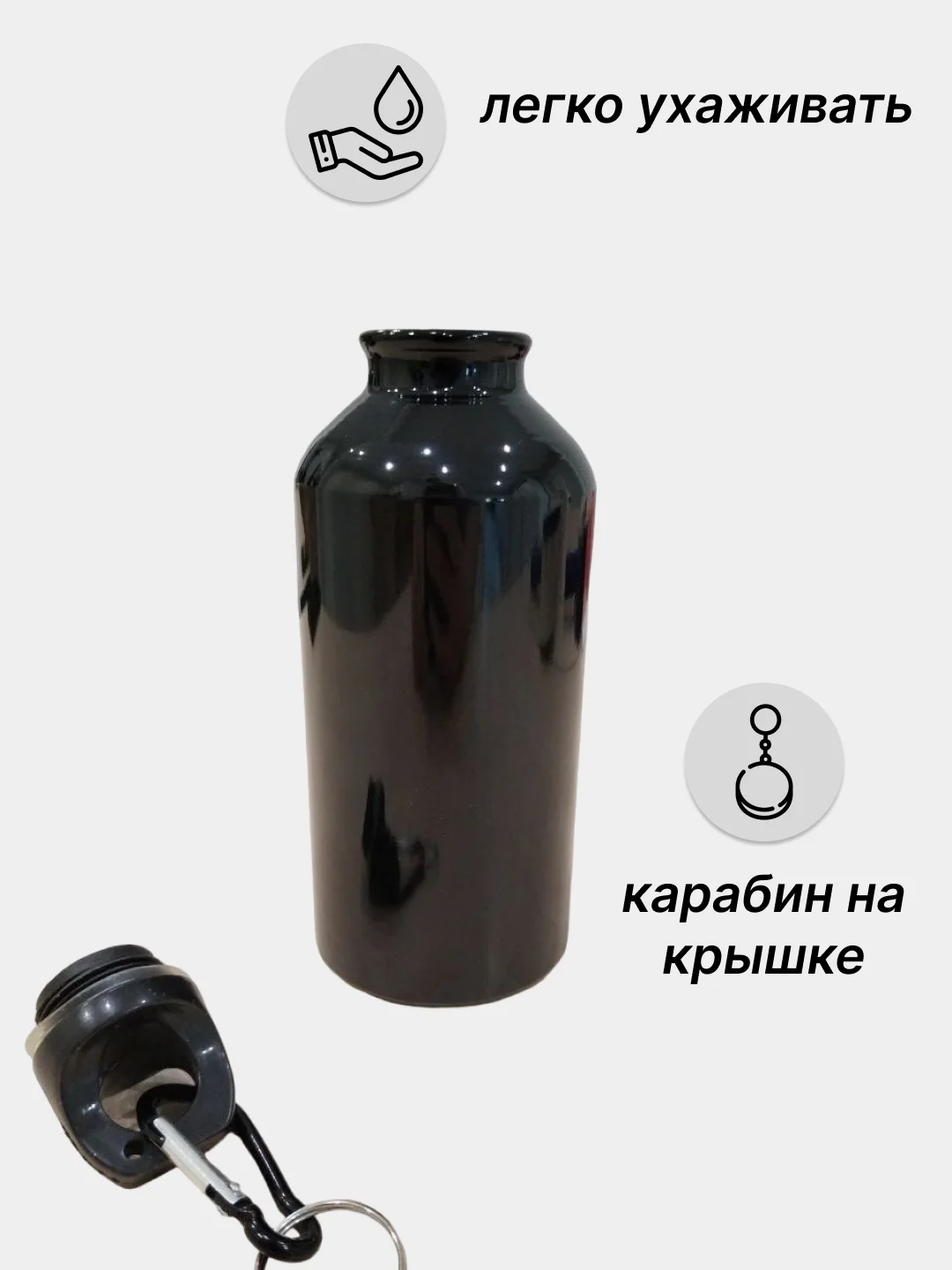 Синий фляжка металлическая, бутылка для воды