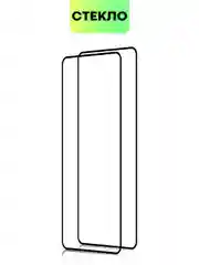Прозрачный 1-2 шт стекло для OnePlus Ace 3V защитное BROSCORP с олеофобным покрытием и черной рамкой