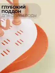 Пудровый складная сушилка КАРТОФАН для детских бутылочек, поильников, сосок и посуды деревце