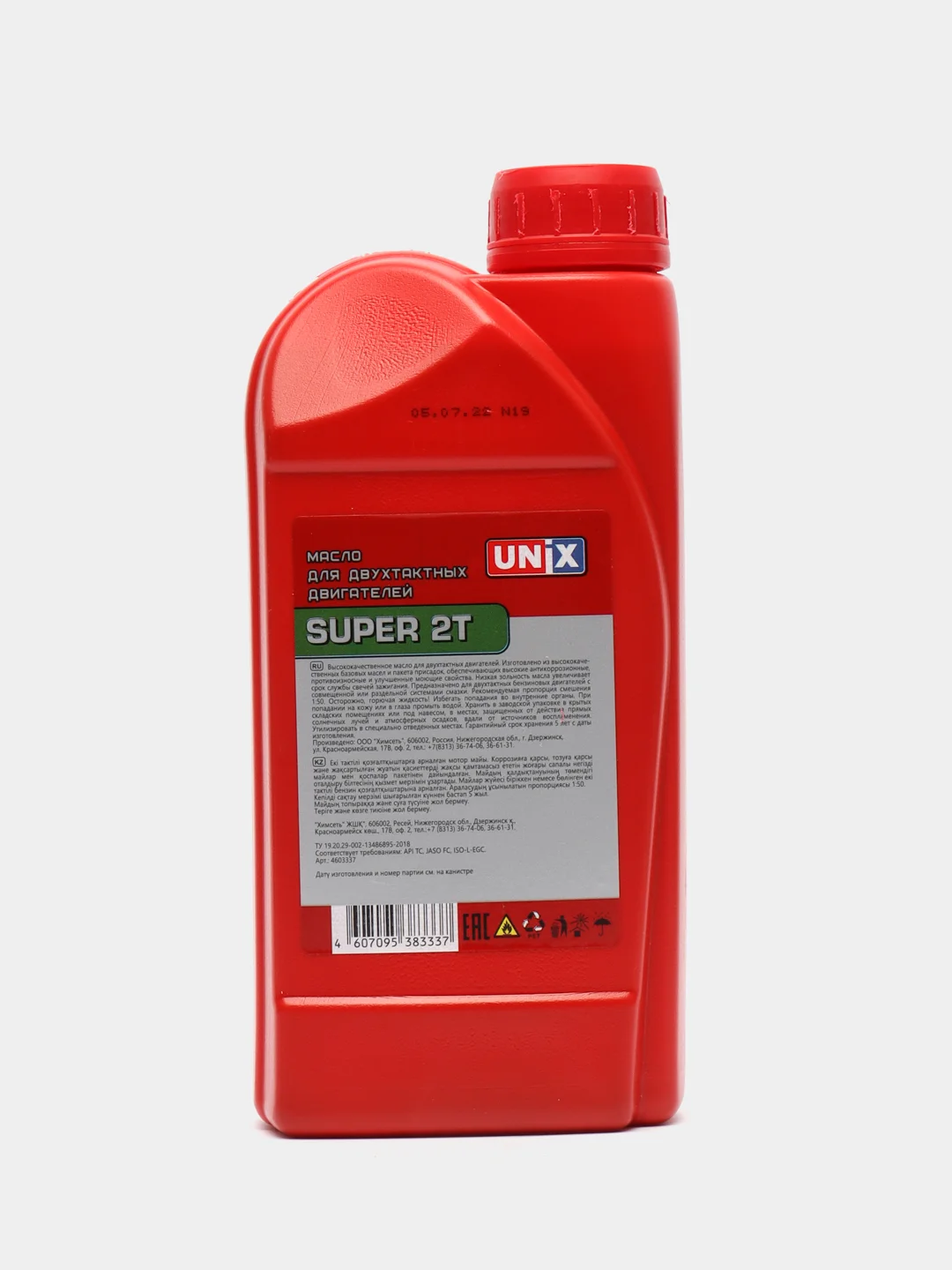 Масло моторное 2T SUPER Unix 1л
