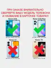Золотой чехол противоударный armors для Honor X7A и Honor X7A Plus / Хонор Х7А и Хонор Х7А +