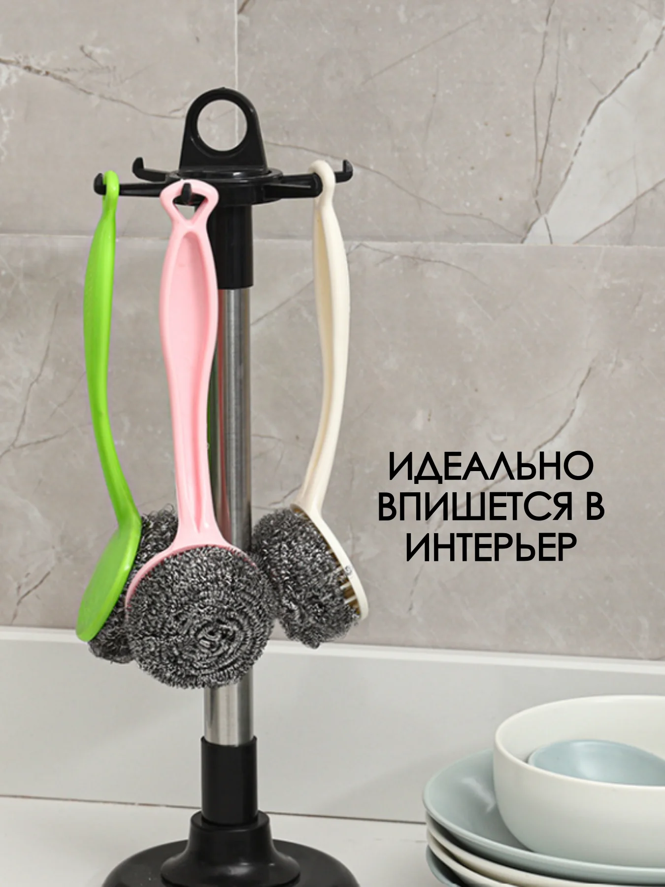 Металлическая губка щетка 3 шт с ручкой для мытья посуды / железная мочалка для посуды