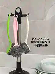Металлическая губка щетка 3 шт с ручкой для мытья посуды / железная мочалка для посуды