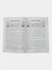 Мусульманский календарь на татарском языке с молитвами на 2025 год. Дини календарь