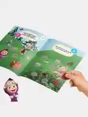 Оранжевый наклейки-кружочки А5, Маша и Медведь