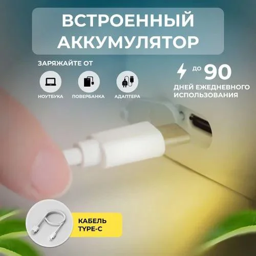 Помпа для воды электрическая настольная на бутыль 19, 10,5 литров/Автоматический диспенсер