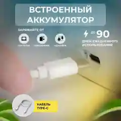 Помпа для воды электрическая настольная на бутыль 19, 10,5 литров/Автоматический диспенсер