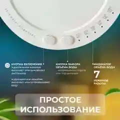 Помпа для воды электрическая настольная на бутыль 19, 10,5 литров/Автоматический диспенсер