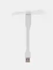 Белый вентилятор USB