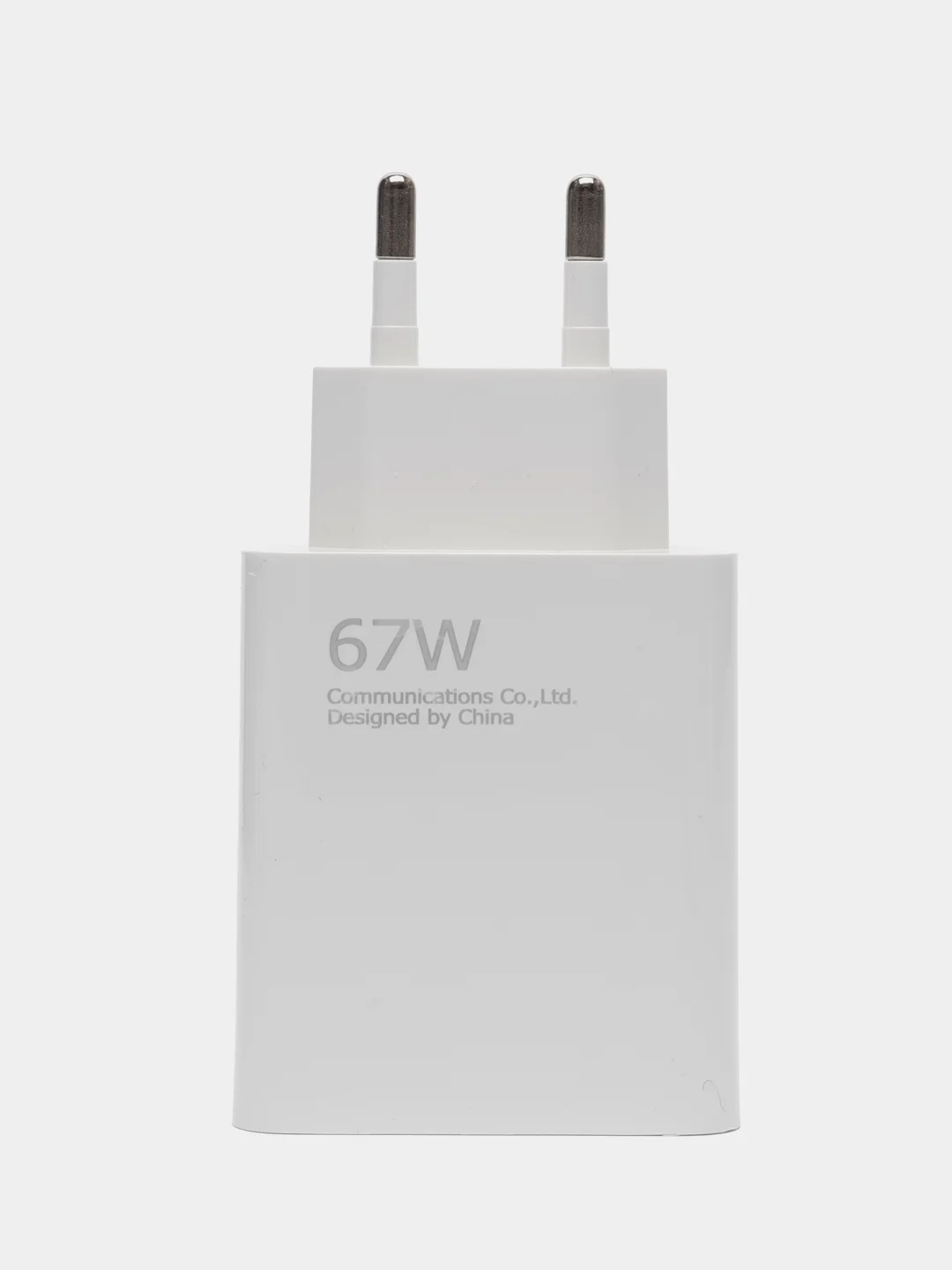 Зарядное устройство Xiaomi