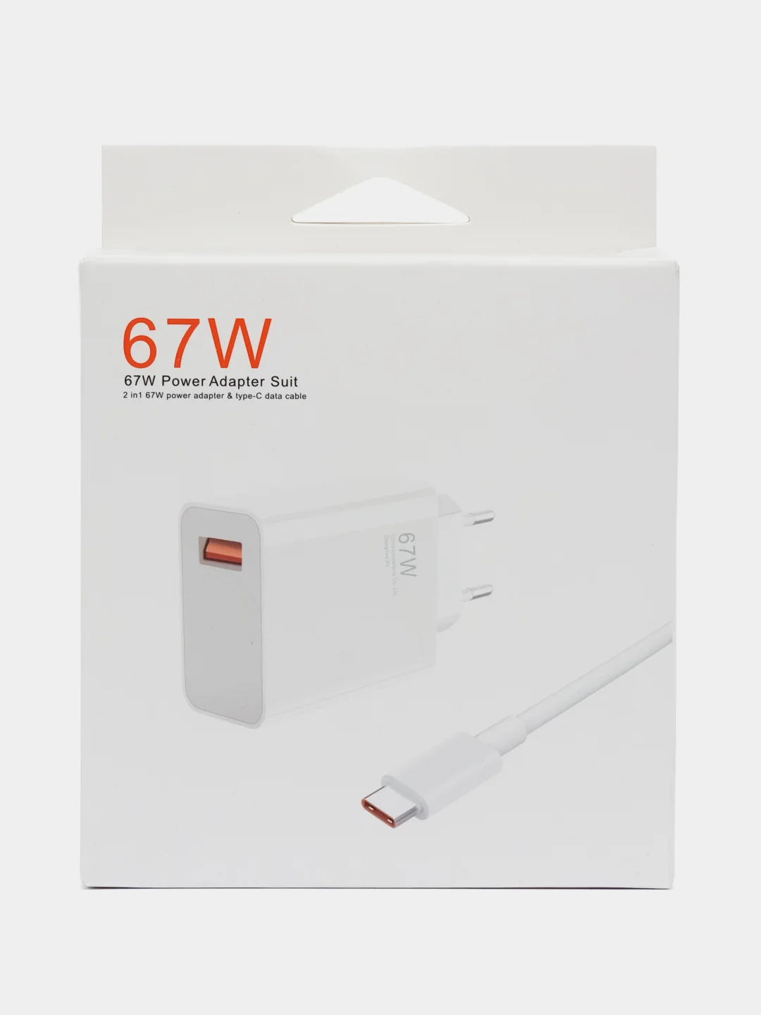 Зарядное устройство Xiaomi