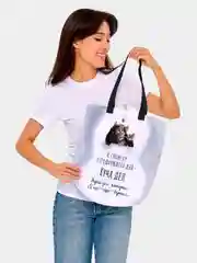 Сумка шоппер А спонсор дня