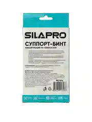Суппорт-бинт фиксирующий на голеностоп