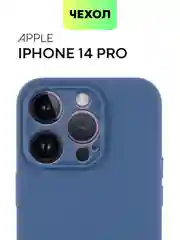 Чехол для Apple iPhone 14, 13, Pro/ Pro Max/ Plus/ Mini силиконовый BROSCORP, защита камер