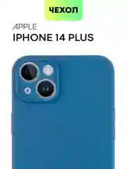 Чехол для Apple iPhone 14, 13, Pro/ Pro Max/ Plus/ Mini силиконовый BROSCORP, защита камер