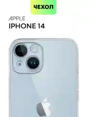 Чехол для Apple iPhone 14, 13, Pro/ Pro Max/ Plus/ Mini силиконовый BROSCORP, защита камер