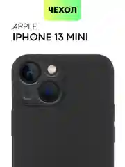 Чехол для Apple iPhone 14, 13, Pro/ Pro Max/ Plus/ Mini силиконовый BROSCORP, защита камер