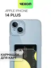 Чехол для Apple iPhone 14, 13, Pro/ Pro Max/ Plus/ Mini силиконовый BROSCORP, защита камер