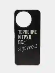 Тёмно-коричневый чехол на Vivo T3x/Y38 5G / Виво Т3х/Y38 5G прозрачный, с рисунком, защита камеры