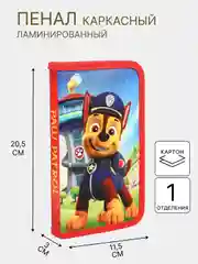 Синий пенал школьный каркасный, 1 и 2 секционный, разные виды
