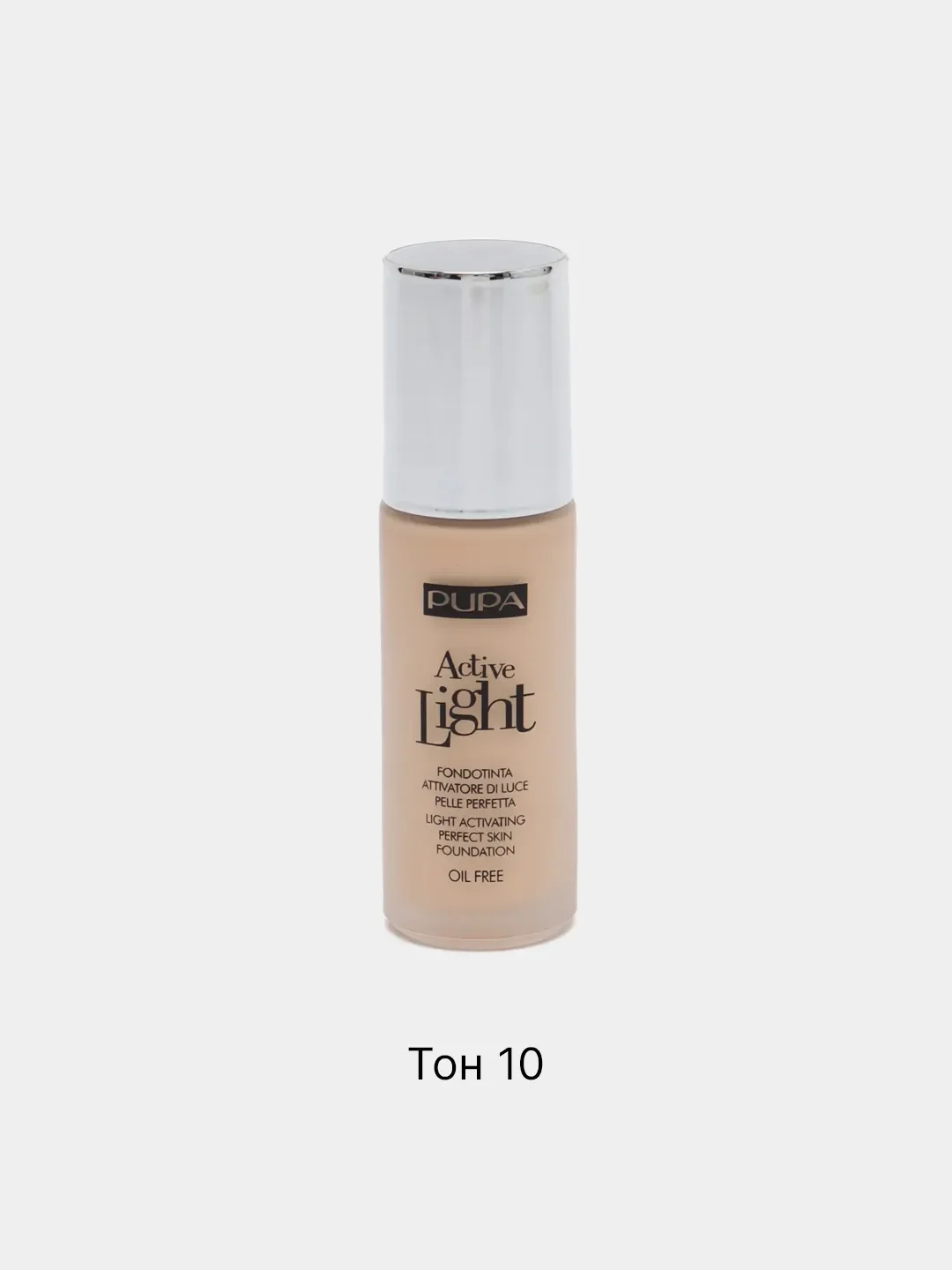 Разноцветный тональная основа-крем для лица Active Light SPF10 ,30 мл