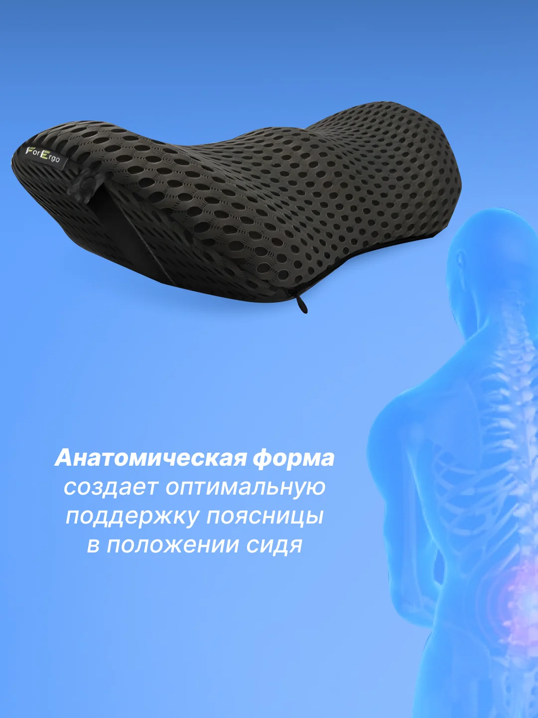 Подушка на поясницу ByMorena на сиденье автомобиля и офисное кресло/поясничный упор