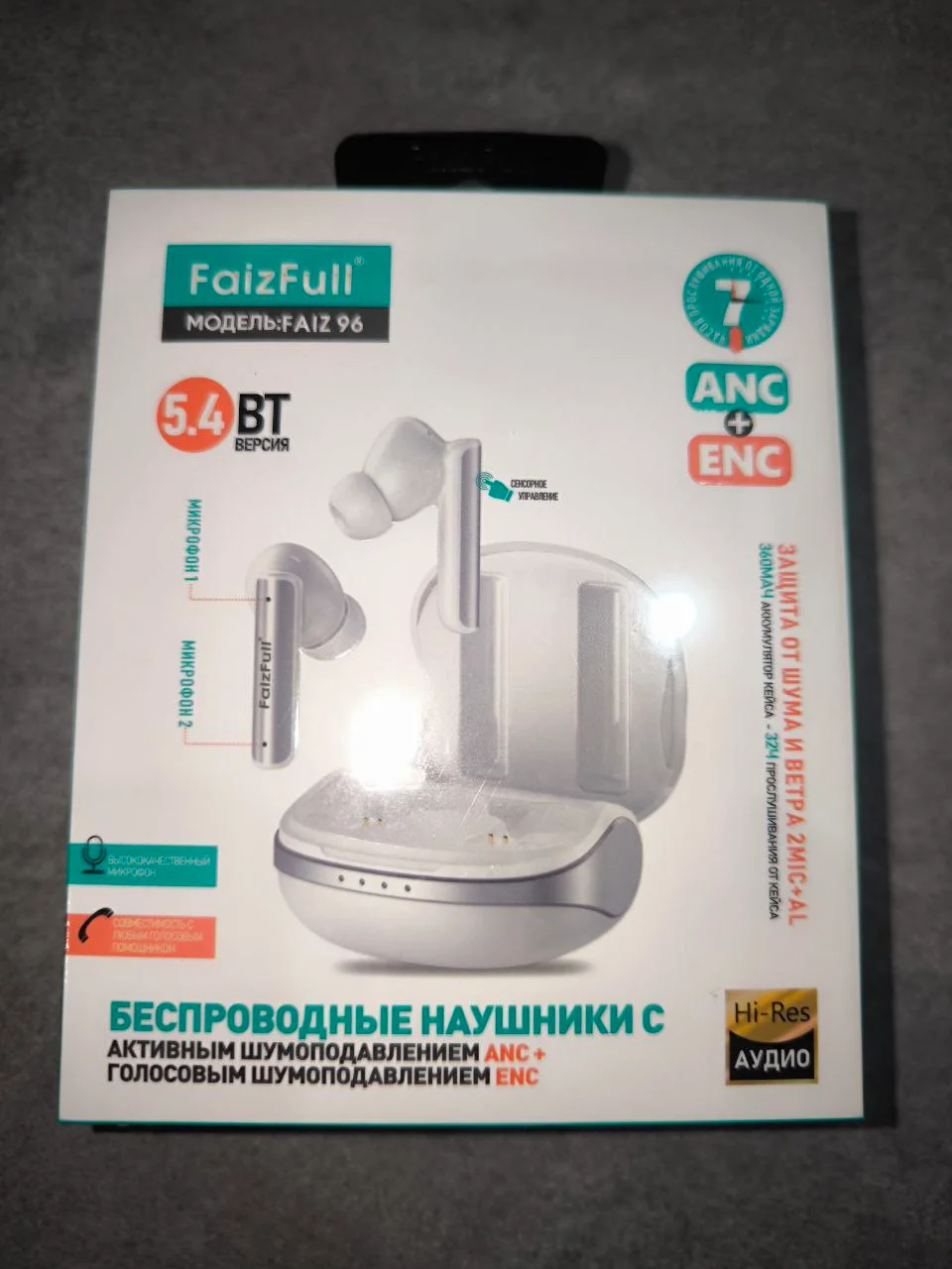 Белый беспроводные наушники FAIZ96 (ANC+ENC/5.4BT)