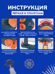 Детский проектор для рисования в чемоданчике ByMorena/Диапроектор для рисования