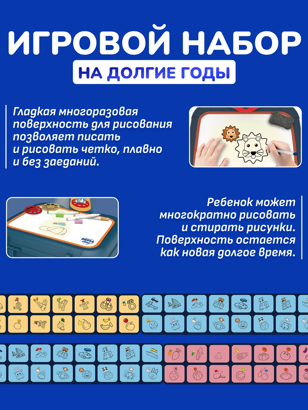 Детский проектор для рисования в чемоданчике ByMorena/Диапроектор для рисования
