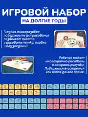 Детский проектор для рисования в чемоданчике ByMorena/Диапроектор для рисования