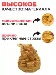 Золотой денежная жаба с монеткой  амулет привлекает  деньги в дом, фен шуй