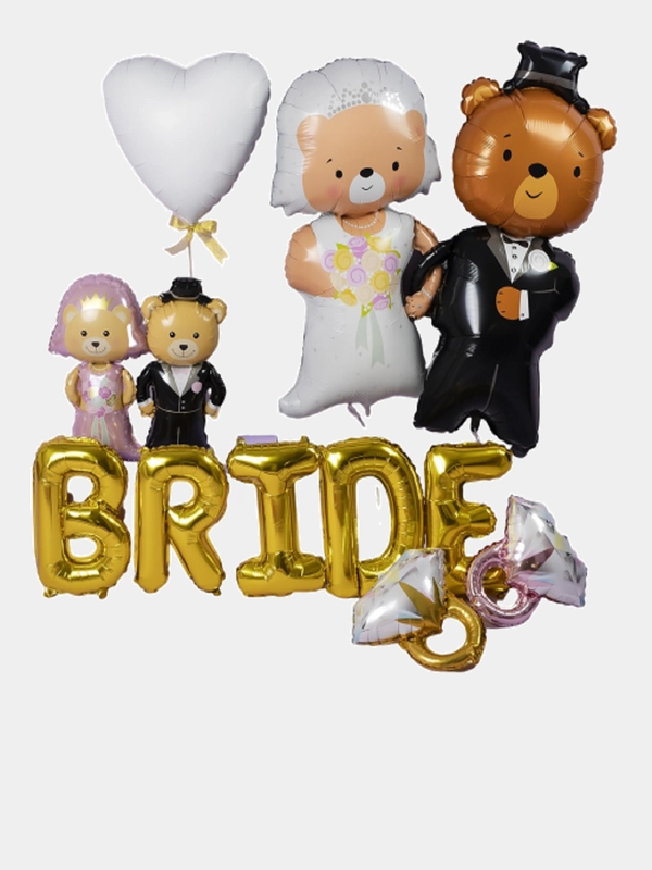 Набор шаров Bride, "Невеста" 16"-41 см в упаковке шт. Шары на девишник, шары на свадьбу