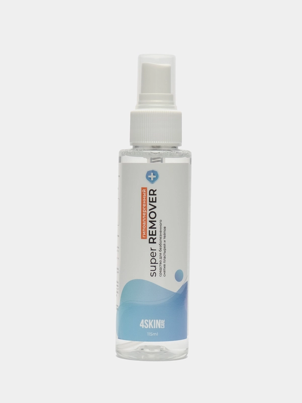 Очиститель для кожи вокруг стомы 4SKINcare Super Remover гипоаллергенный, ремувер