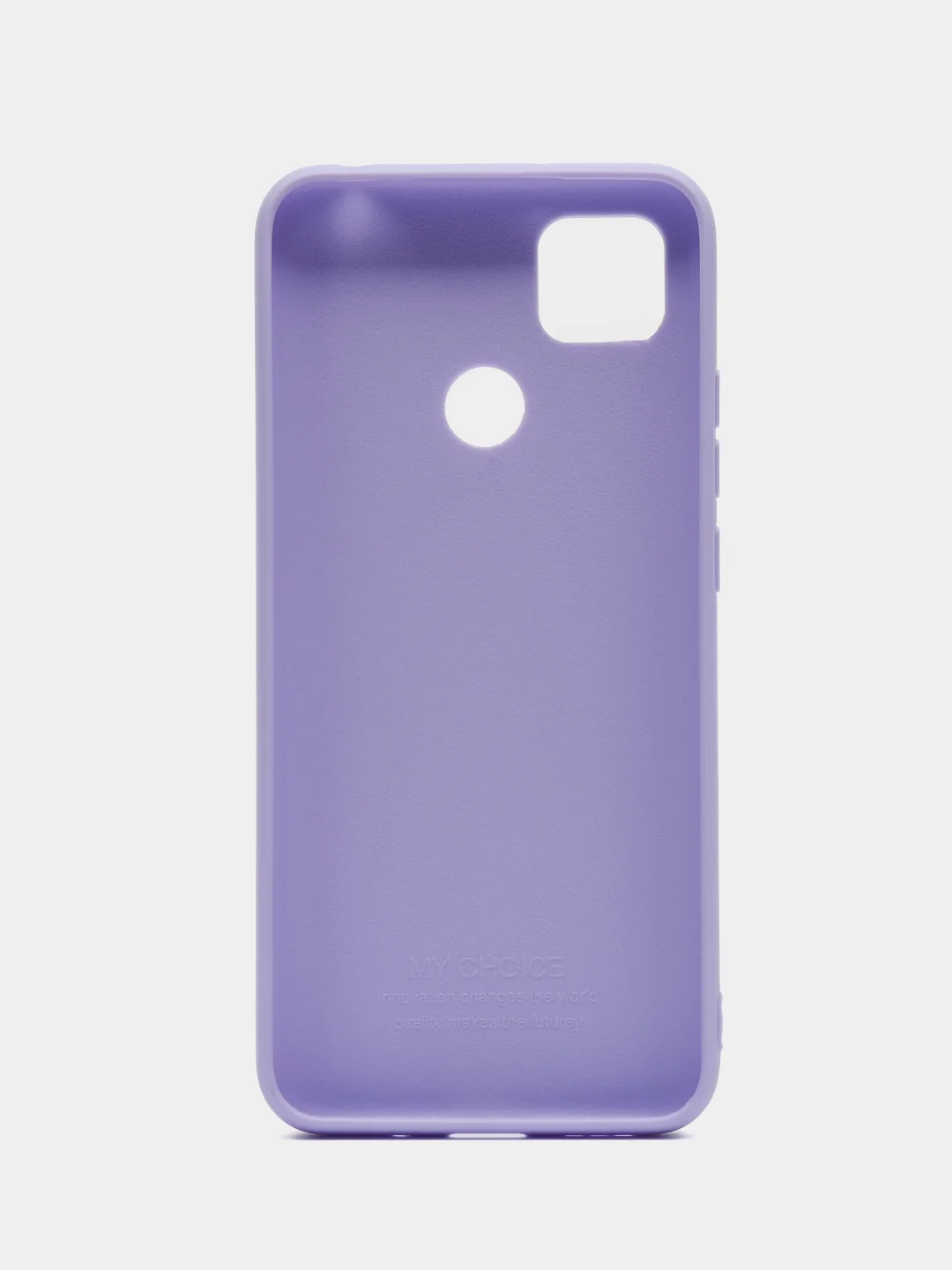 Сиреневый чехол Xiaomi Redmi 9C / Сяоми Редми 9С силиконовый, цветной, матовый