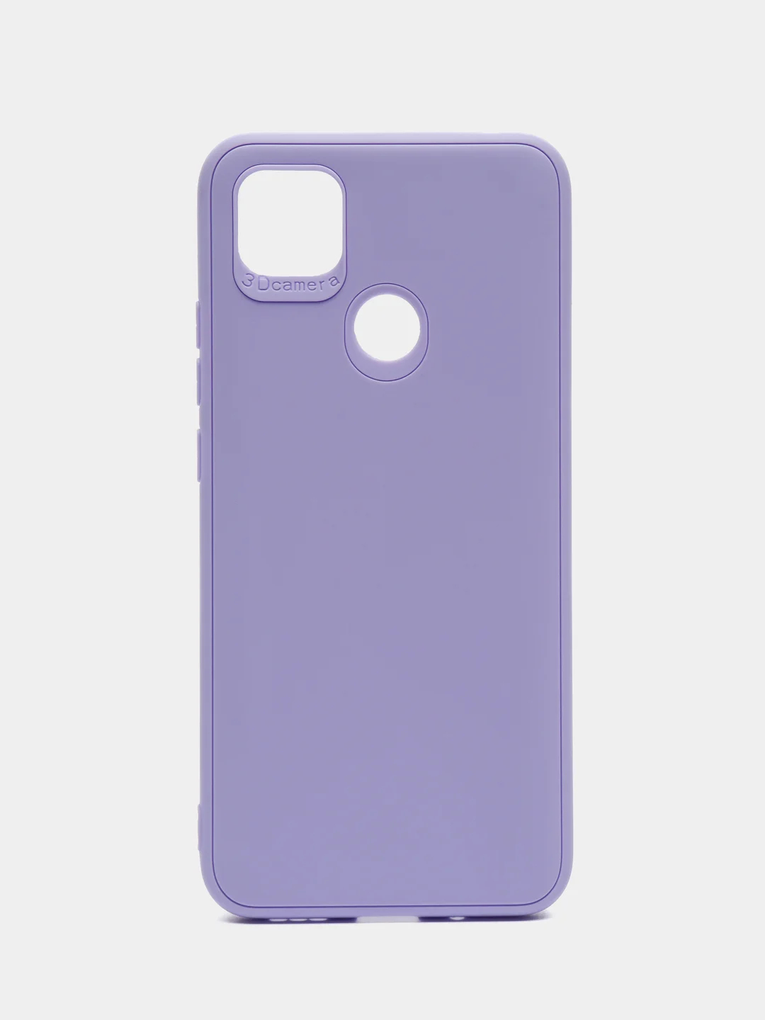 Сиреневый чехол Xiaomi Redmi 9C / Сяоми Редми 9С силиконовый, цветной, матовый