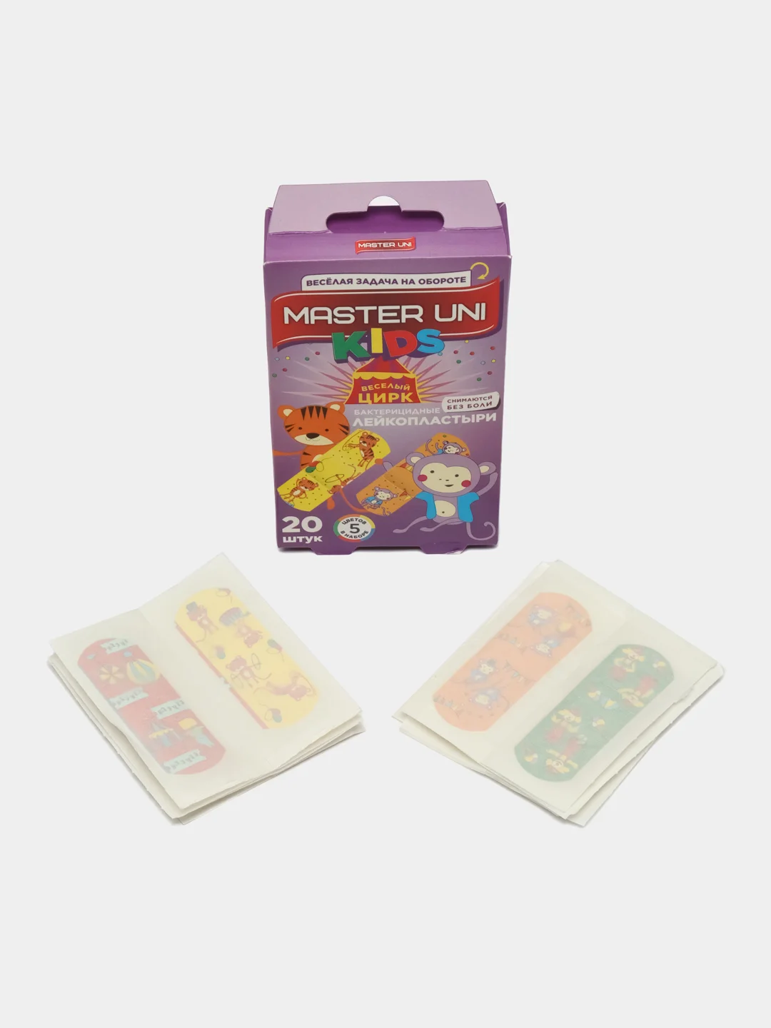 Голубой лейкопластырь детский Master Uni Kids, на полимерной основе, с рисунками