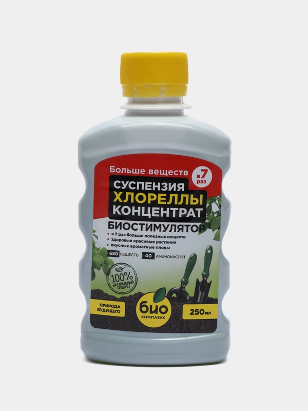 Биостимулятор Суспензия ХЛОРЕЛЛЫ КОНЦЕНТРАТ  250 гр. БИОкомплекс