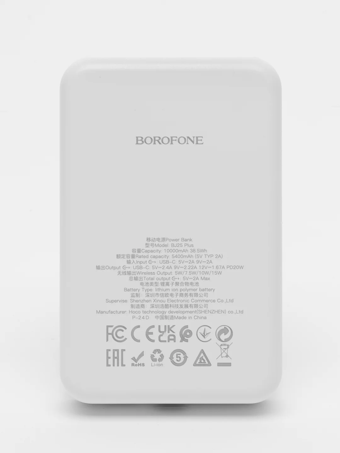 Внешний беспроводной аккумулятор MagSafe для iPhone, зарядка PowerBank 10000mAh