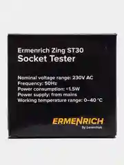 Тестер розеток Ermenrich Zing ST30