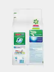 Стиральный порошок ARIEL Аквапудра, Аромат Вербены, 6кг