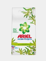 Стиральный порошок ARIEL Аквапудра, Аромат Вербены, 2,5кг