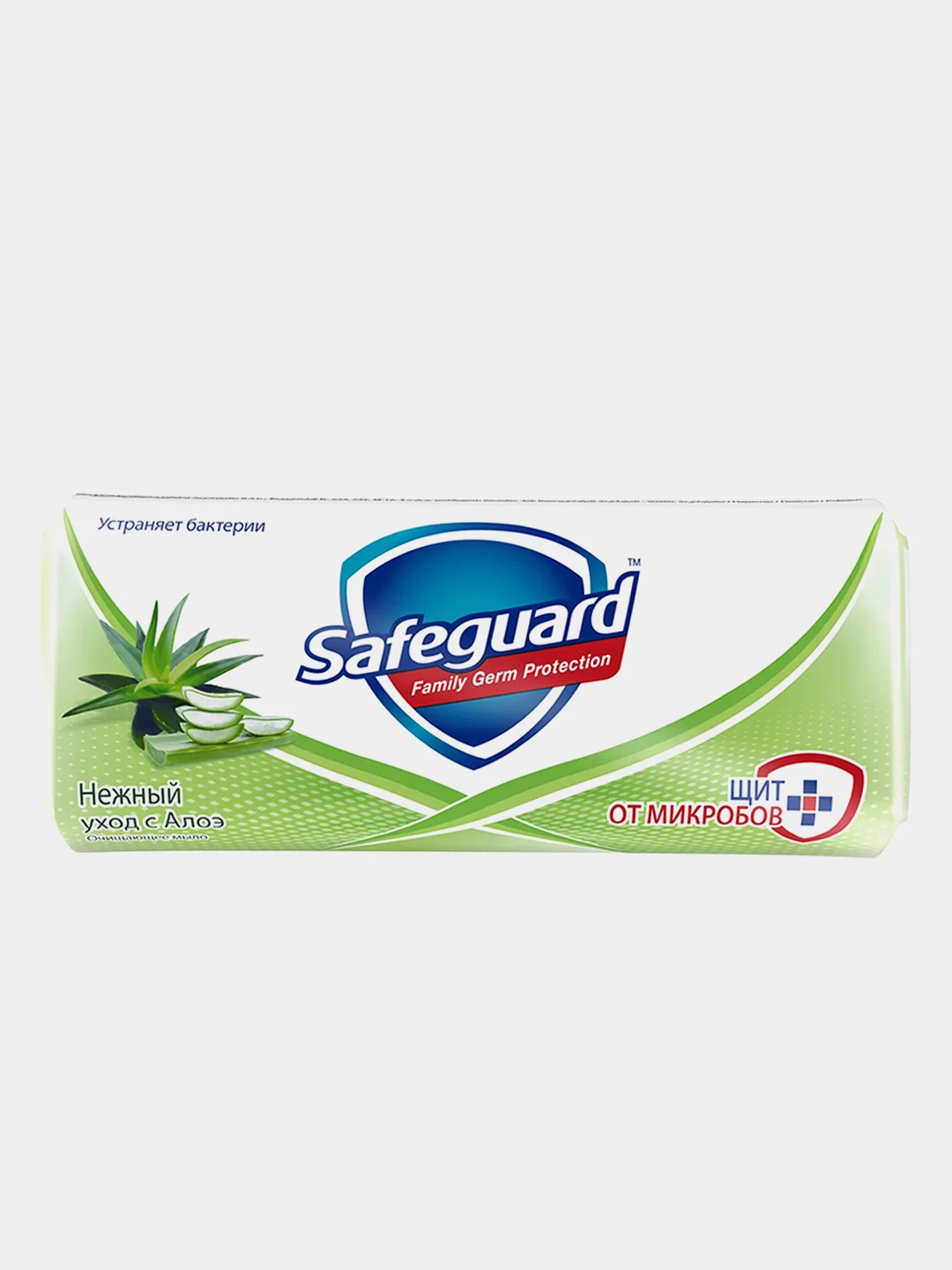 Мыло туалетное твердое SAFEGUARD Алоэ, 90г