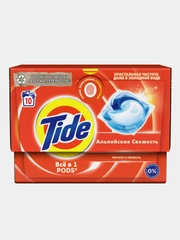 Капсулы для стирки TIDE Альпийская Свежесть, 10 штук